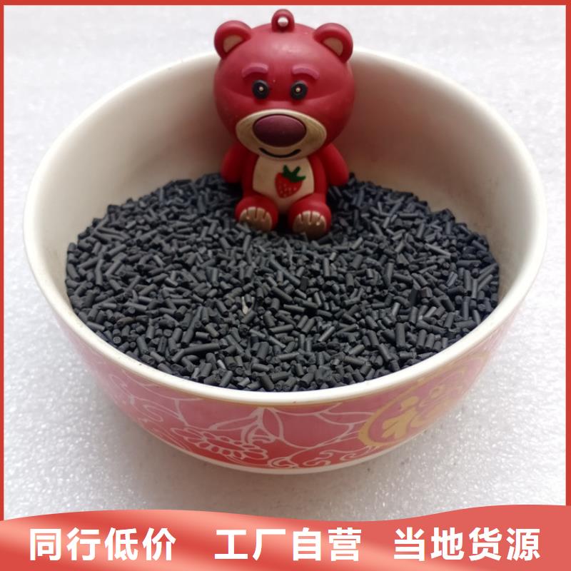 液面覆盖球视频-柳州市液面覆盖球-该地可服务区域柳城|城中|河池|玉林|百色|防城港|贵港|贺州|钦州