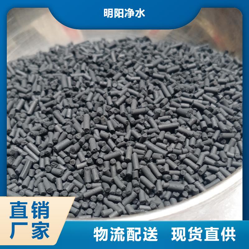 液面覆盖球视频-液面覆盖球-明阳净水(本溪市分公司)服务区域明山|溪湖|铁岭|营口|大连|鞍山|锦州|抚顺|朝阳