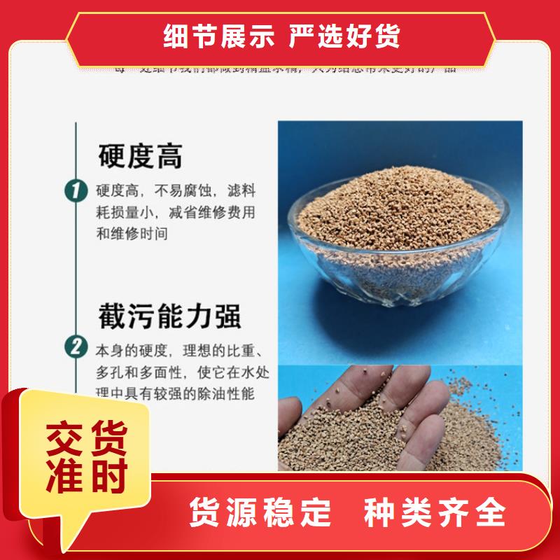 液面覆盖球视频-河南省濮阳市|台前|范县|信阳|鹤壁|南阳|商丘|开封|三门峡|平顶山液面覆盖球-明阳