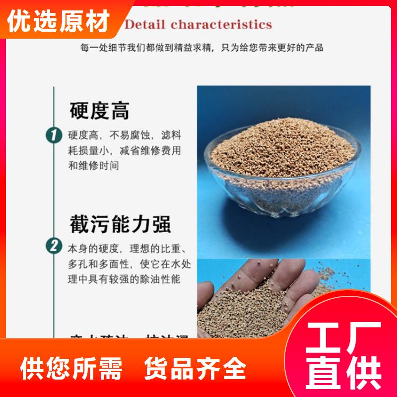 液面覆盖球视频-液面覆盖球_吉林省通化市市场覆盖梅河口|东昌|长春|辽源|四平|延边|吉林等