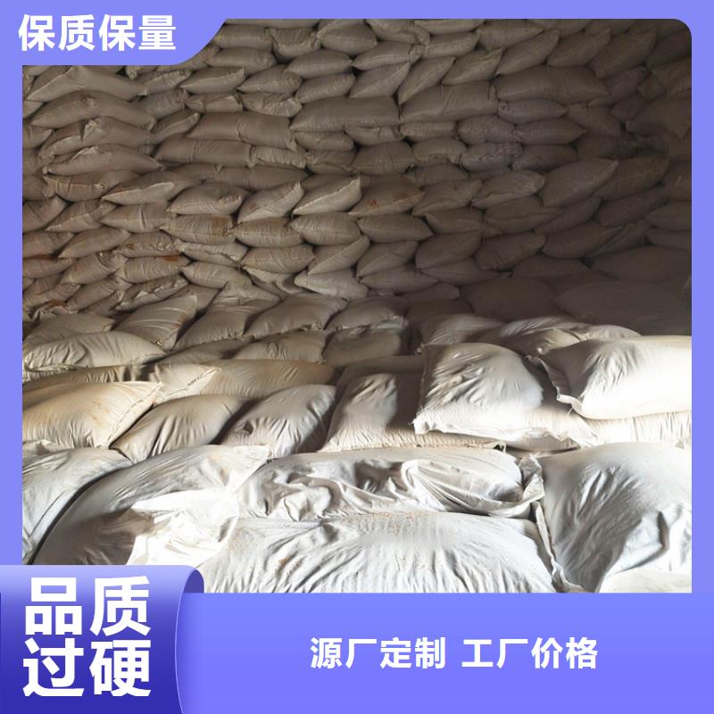 核桃殼濾料_【無煙煤濾料】實拍展現