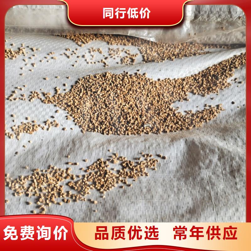 冶煉廠用果殼濾料