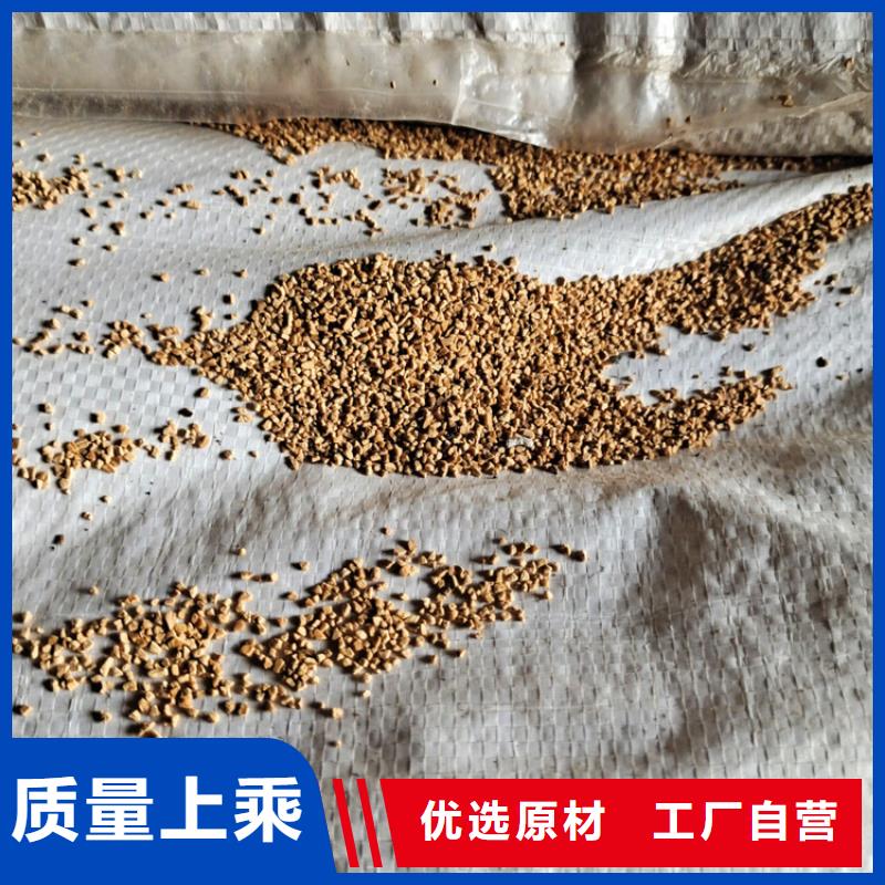 核桃殼濾料_【無煙煤濾料】實拍展現