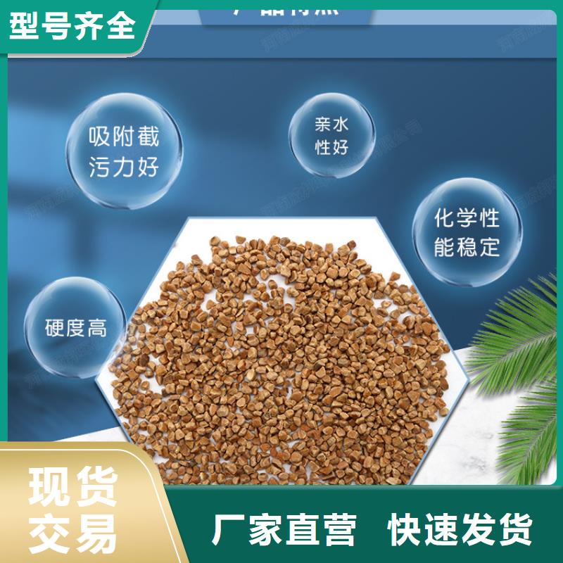 液面覆盖球视频-措勤|格尔|昌都|那曲|日喀则|拉萨|山南|林芝液面覆盖球厂家直销规格多样-明阳净水(阿里市分公司)