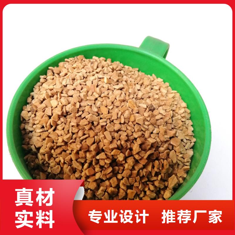 冶煉廠用果殼濾料