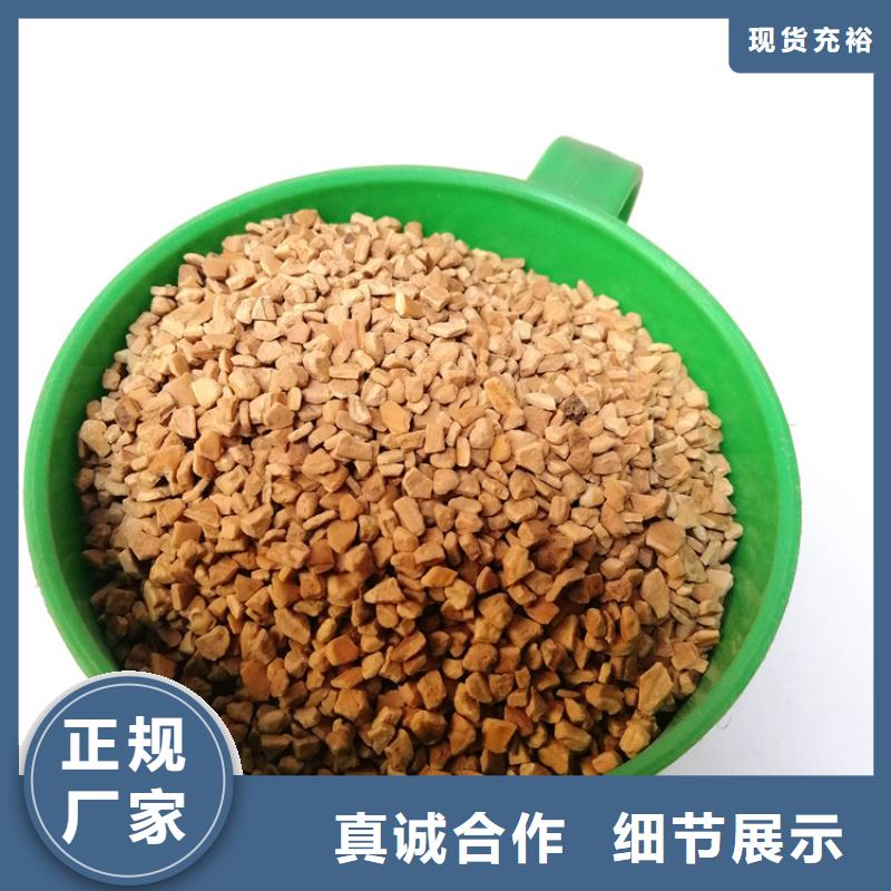 液面覆盖球视频-液面覆盖球_吉林省通化市市场覆盖梅河口|东昌|长春|辽源|四平|延边|吉林等