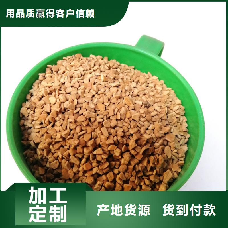 液面覆盖球视频-河南省濮阳市|台前|范县|信阳|鹤壁|南阳|商丘|开封|三门峡|平顶山液面覆盖球-明阳