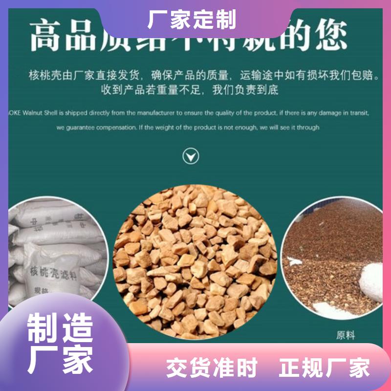 液面覆盖球视频-液面覆盖球-河南省濮阳市华龙|清丰|周口|驻马店|平顶山|新乡|漯河(当地)厂家