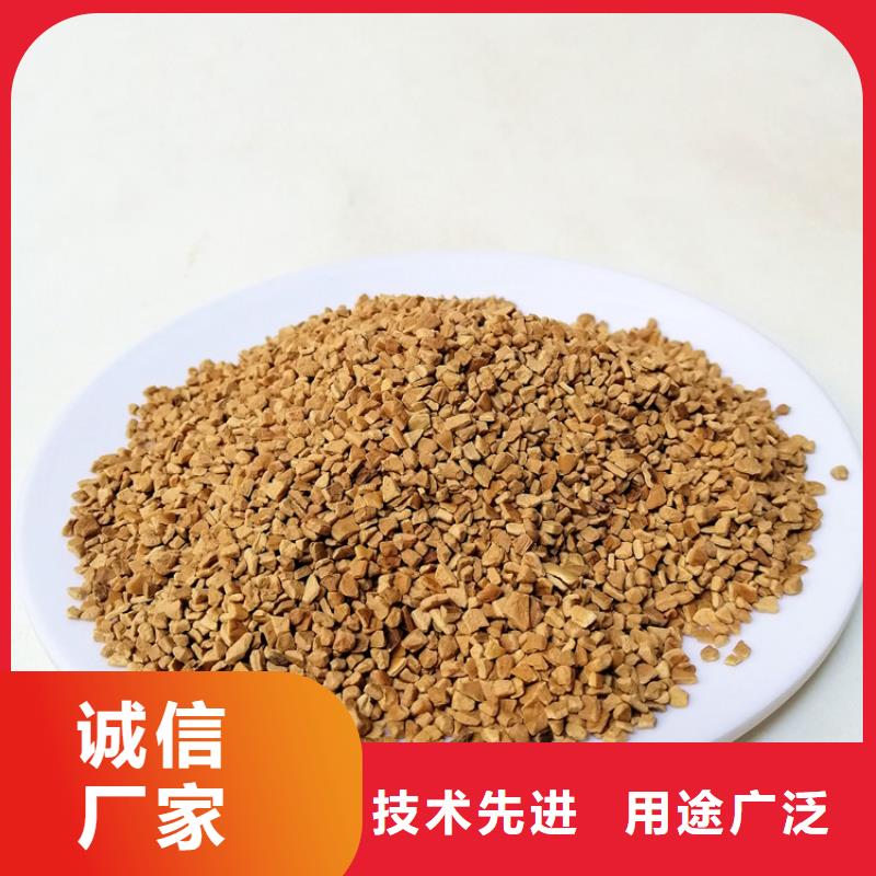 含油水處理用核桃殼濾料