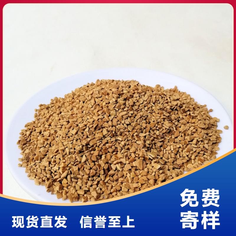 自動控制水過濾器用果殼濾料