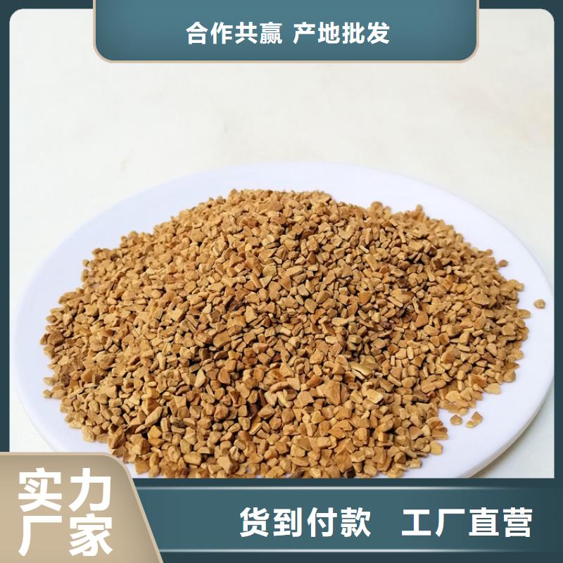 核桃殼濾料沉淀劑庫存齊全廠家直供