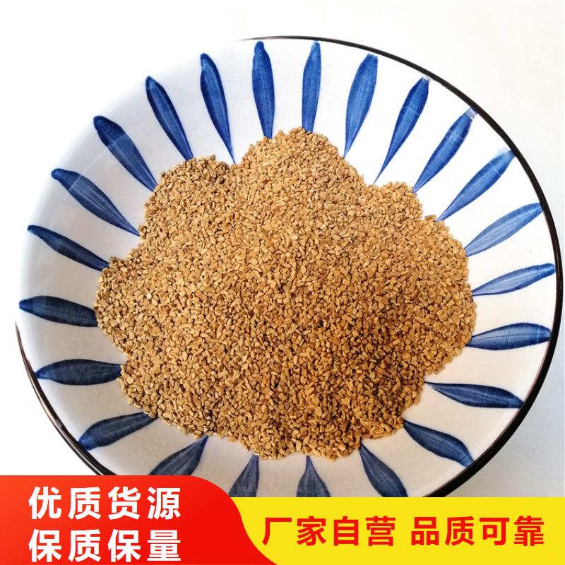 液面覆盖球视频-液面覆盖球_吉林省通化市市场覆盖梅河口|东昌|长春|辽源|四平|延边|吉林等