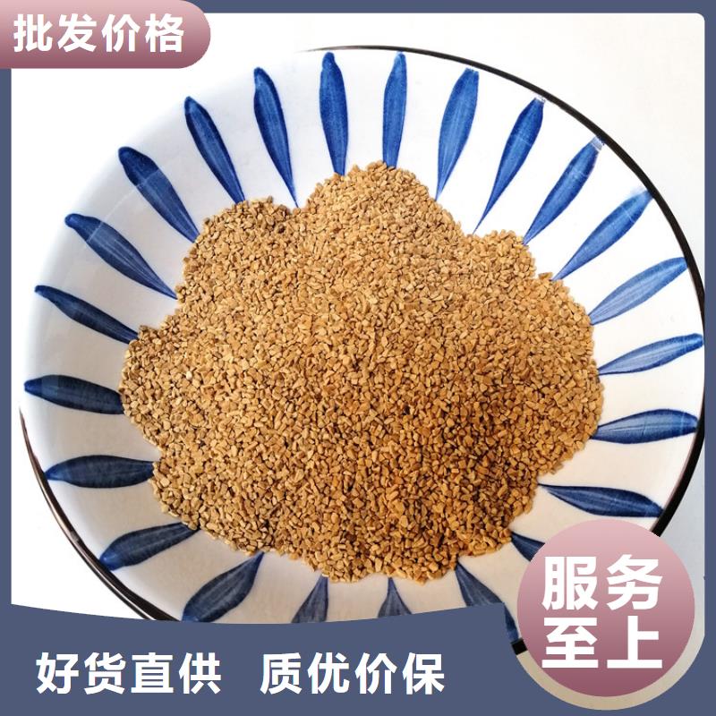 含油水處理用核桃殼濾料