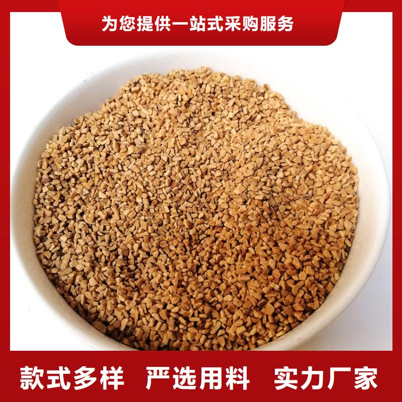 液面覆盖球视频-液面覆盖球_吉林省通化市市场覆盖梅河口|东昌|长春|辽源|四平|延边|吉林等