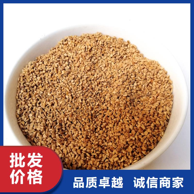 核桃殼濾料_蜂窩斜管貼心服務