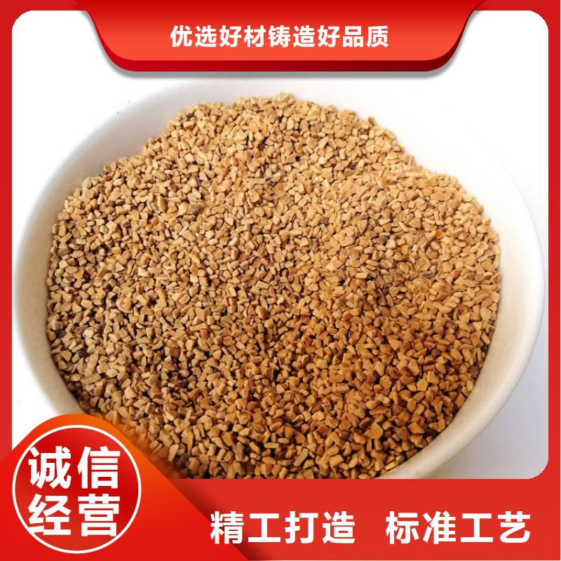化工廠用核桃殼實時報價