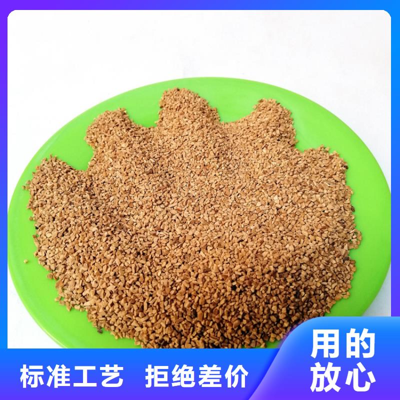 入井過濾器用核桃殼濾料