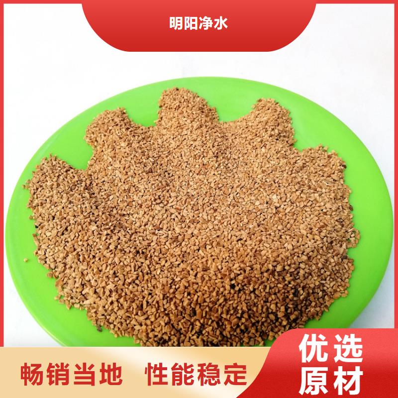液面覆盖球视频-液面覆盖球_吉林省通化市市场覆盖梅河口|东昌|长春|辽源|四平|延边|吉林等