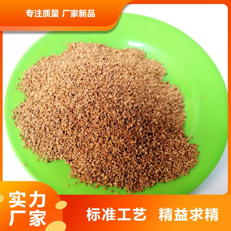 液面覆盖球视频-液面覆盖球_吉林省通化市市场覆盖梅河口|东昌|长春|辽源|四平|延边|吉林等
