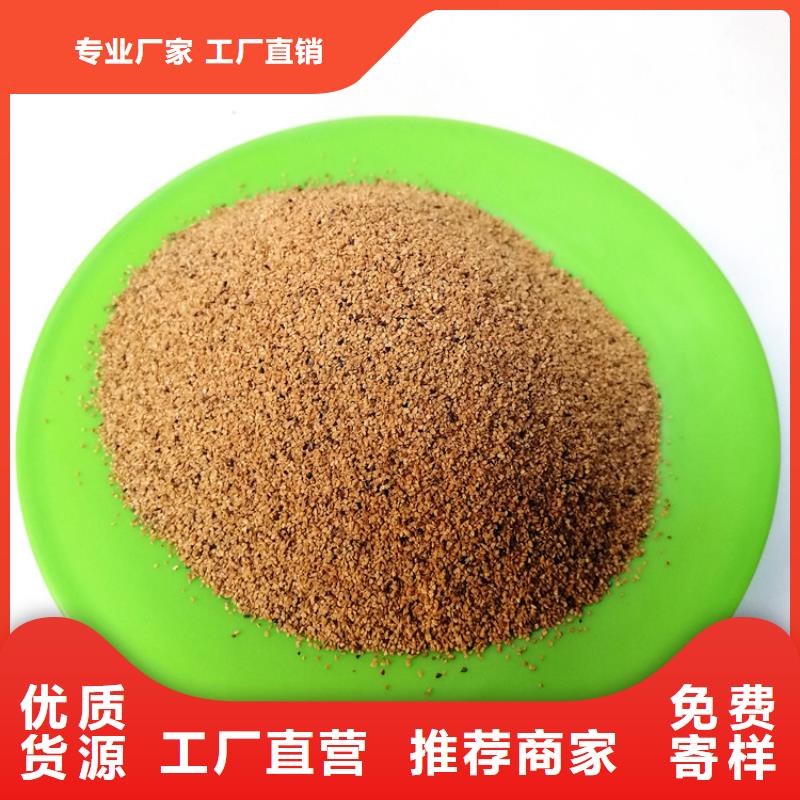 液面覆盖球视频-液面覆盖球_吉林省通化市市场覆盖梅河口|东昌|长春|辽源|四平|延边|吉林等