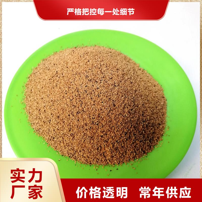 石化工程用核桃殼濾料