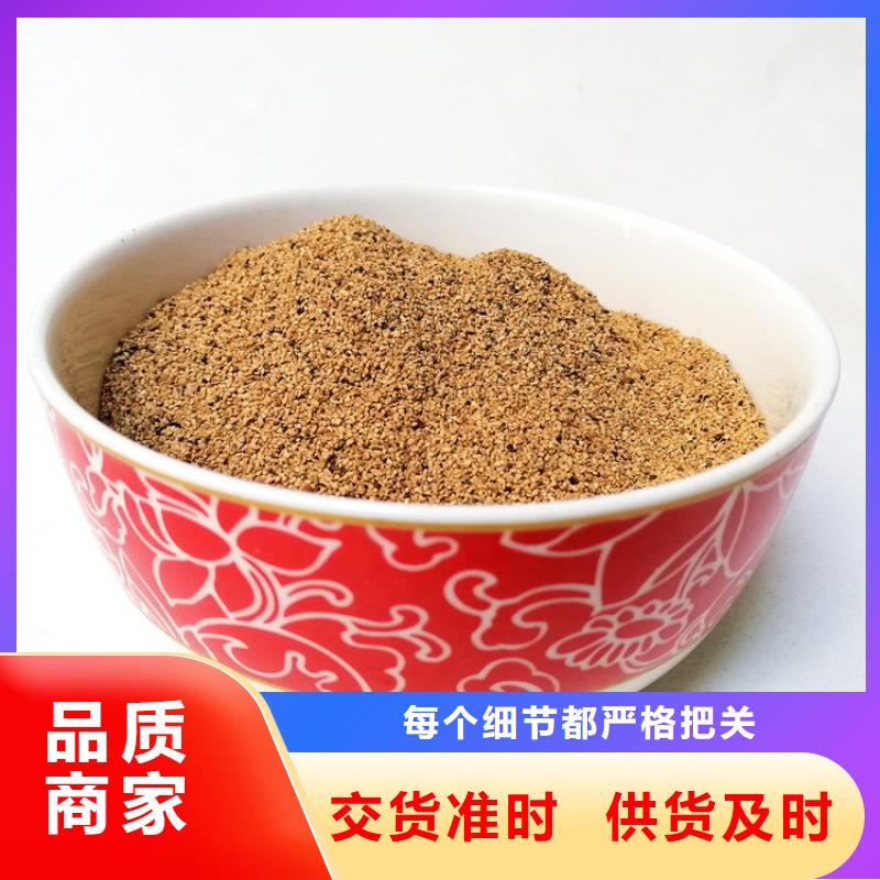 液面覆盖球视频-液面覆盖球-河南省濮阳市华龙|清丰|周口|驻马店|平顶山|新乡|漯河(当地)厂家
