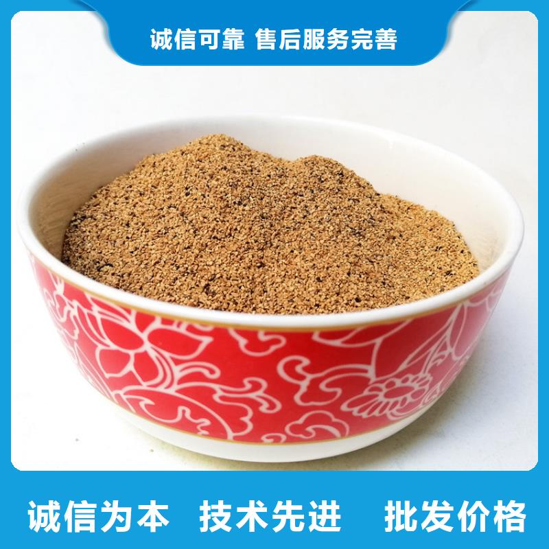 【核桃殼濾料斜板填料支持定制】