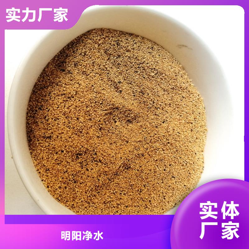 液面覆盖球视频-措勤|格尔|昌都|那曲|日喀则|拉萨|山南|林芝液面覆盖球厂家直销规格多样-明阳净水(阿里市分公司)