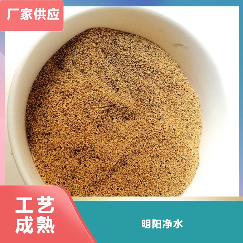 化工廠用核桃殼實時報價