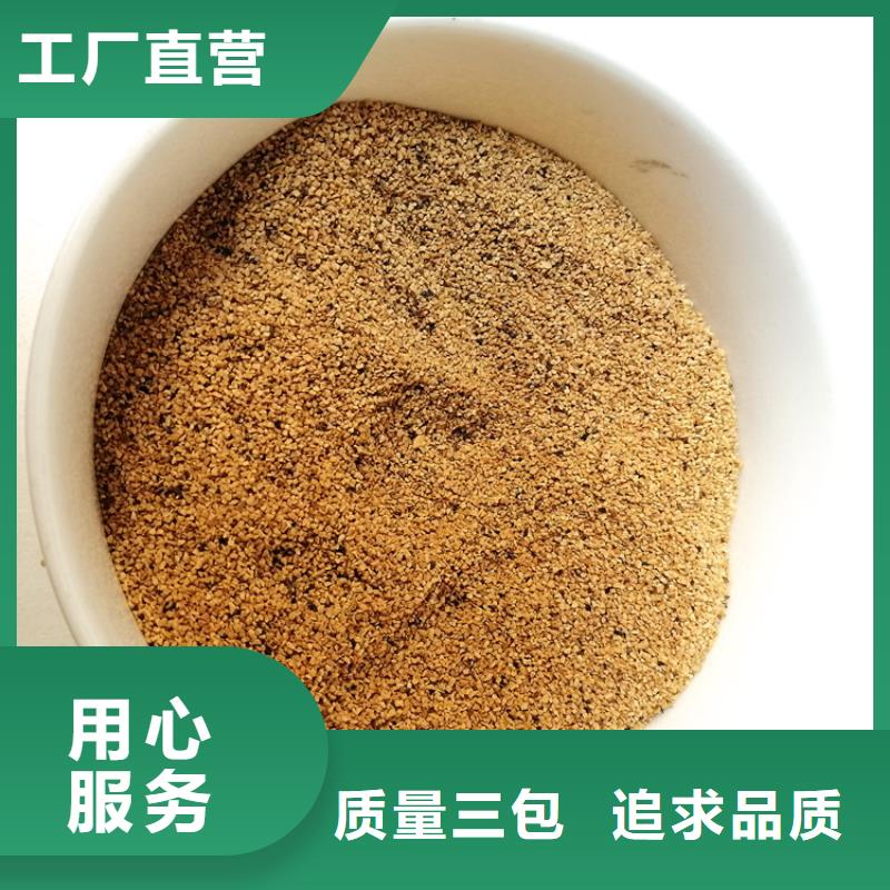 入井過濾器用核桃殼濾料
