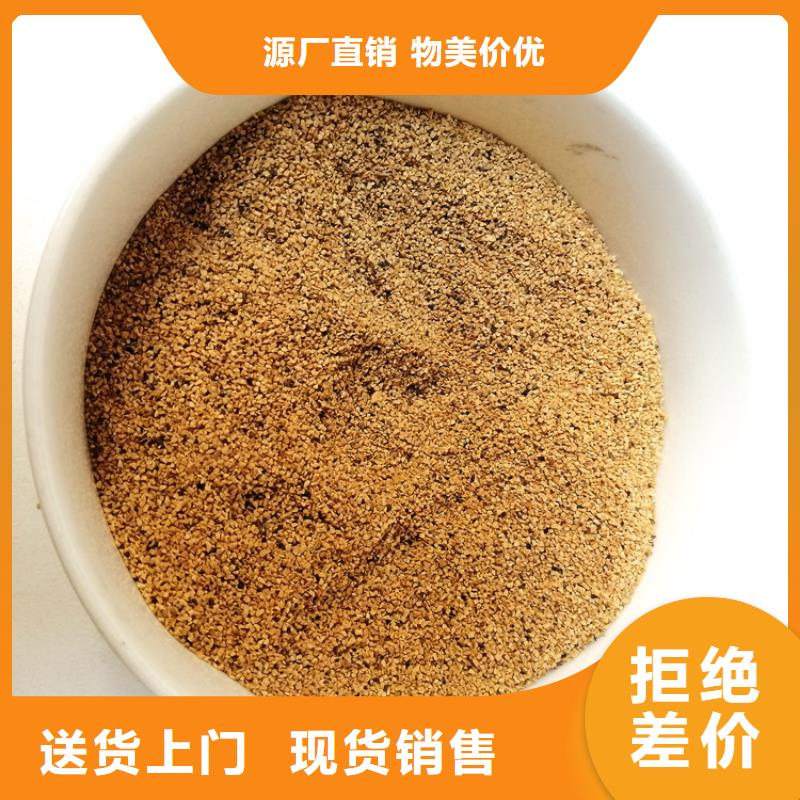 液面覆盖球视频-液面覆盖球-河南省濮阳市华龙|清丰|周口|驻马店|平顶山|新乡|漯河(当地)厂家