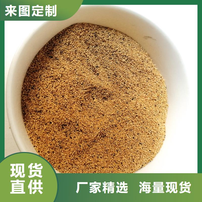 果殼濾料用途及特點