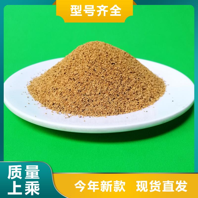 液面覆盖球视频-液面覆盖球_吉林省通化市市场覆盖梅河口|东昌|长春|辽源|四平|延边|吉林等