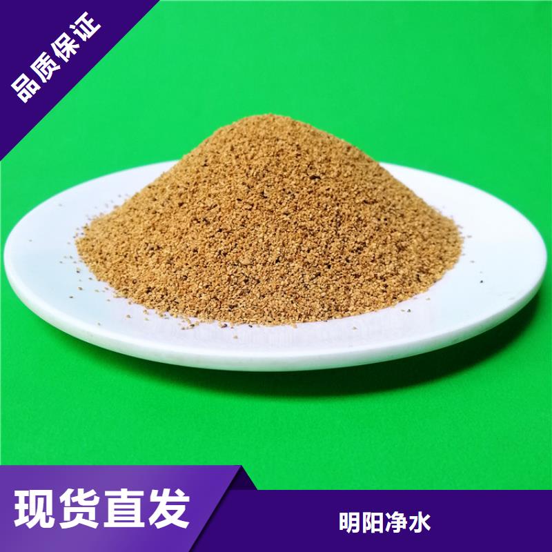 液面覆盖球视频-河南省濮阳市|台前|范县|信阳|鹤壁|南阳|商丘|开封|三门峡|平顶山液面覆盖球-明阳