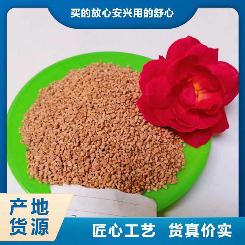 果殼濾料使用范圍