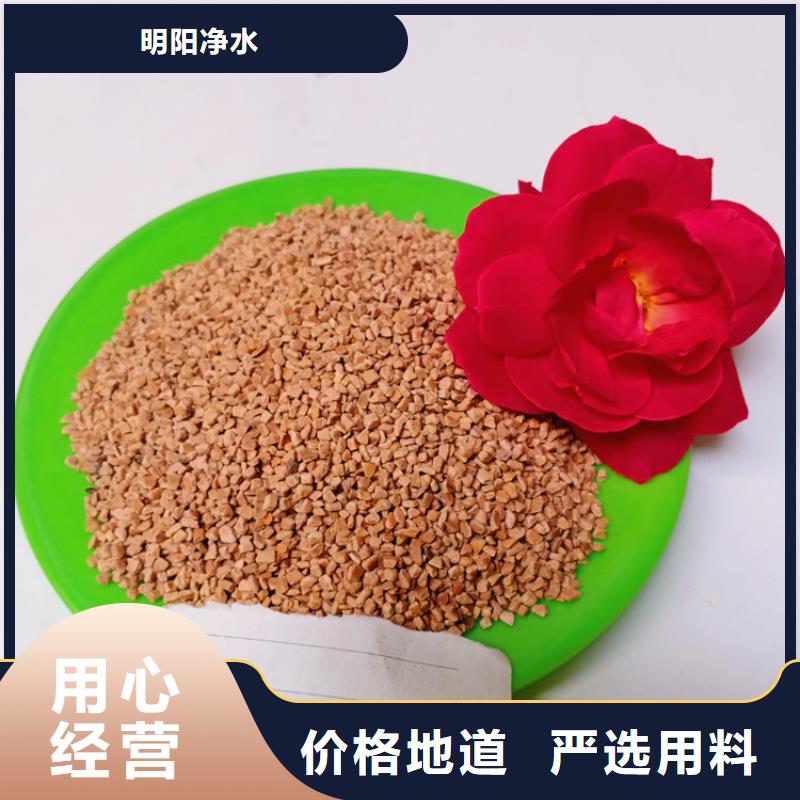 核桃殼濾料【聚丙烯酰胺】訂制批發(fā)