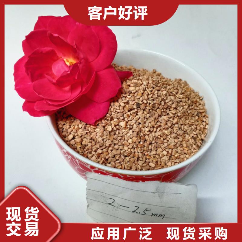 液面覆盖球视频-液面覆盖球-河南省濮阳市华龙|清丰|周口|驻马店|平顶山|新乡|漯河(当地)厂家