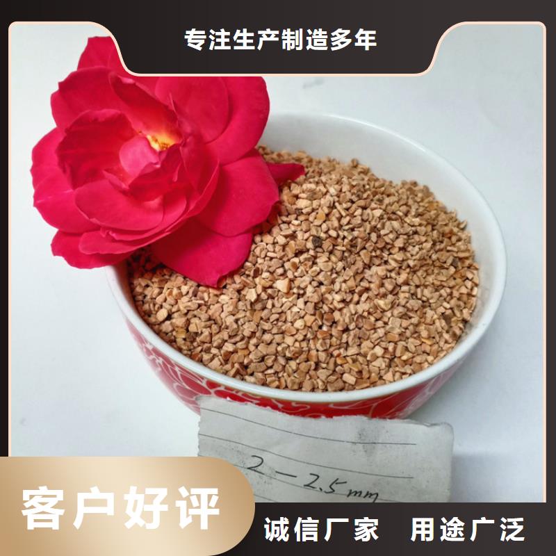 化工廠用核桃殼實時報價