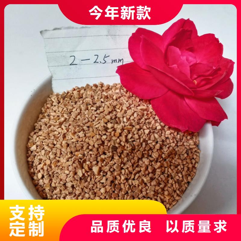 液面覆盖球视频-河南省濮阳市|台前|范县|信阳|鹤壁|南阳|商丘|开封|三门峡|平顶山液面覆盖球-明阳