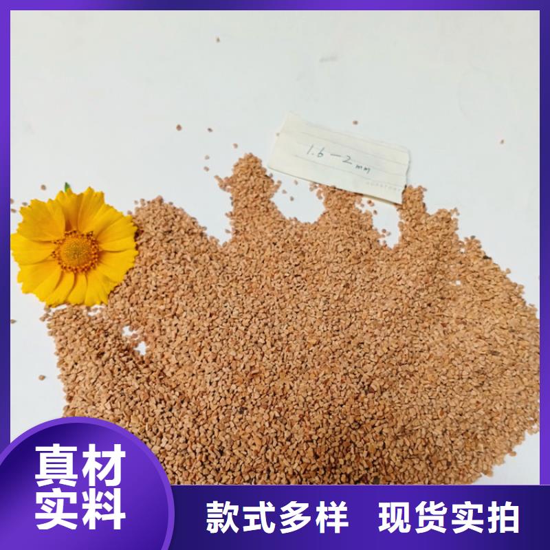 液面覆盖球视频-液面覆盖球_吉林省通化市市场覆盖梅河口|东昌|长春|辽源|四平|延边|吉林等