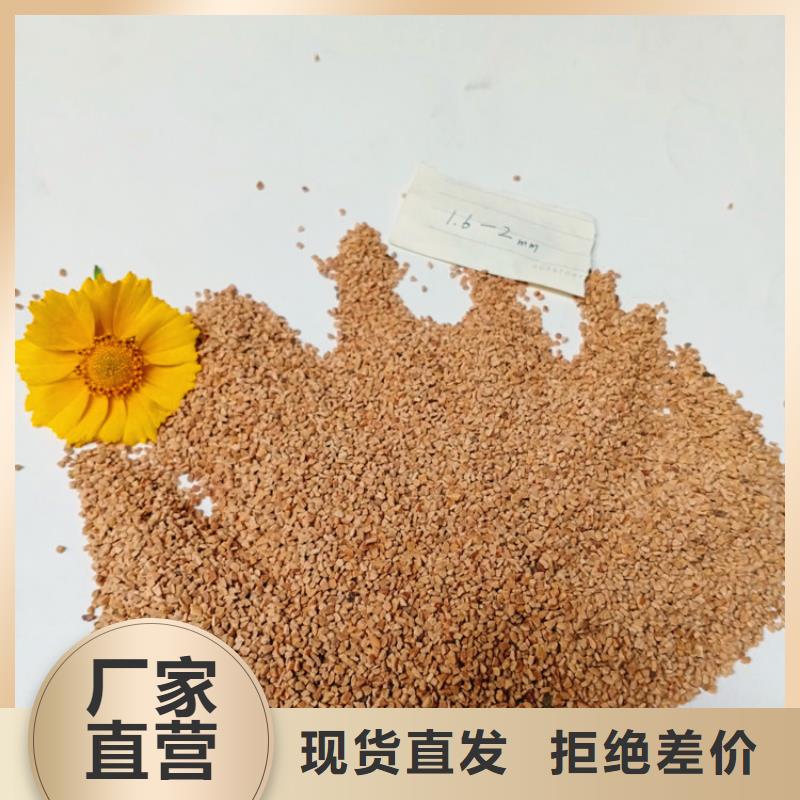 液面覆盖球视频-措勤|格尔|昌都|那曲|日喀则|拉萨|山南|林芝液面覆盖球厂家直销规格多样-明阳净水(阿里市分公司)