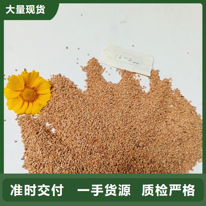 液面覆盖球视频-液面覆盖球-河南省濮阳市华龙|清丰|周口|驻马店|平顶山|新乡|漯河(当地)厂家