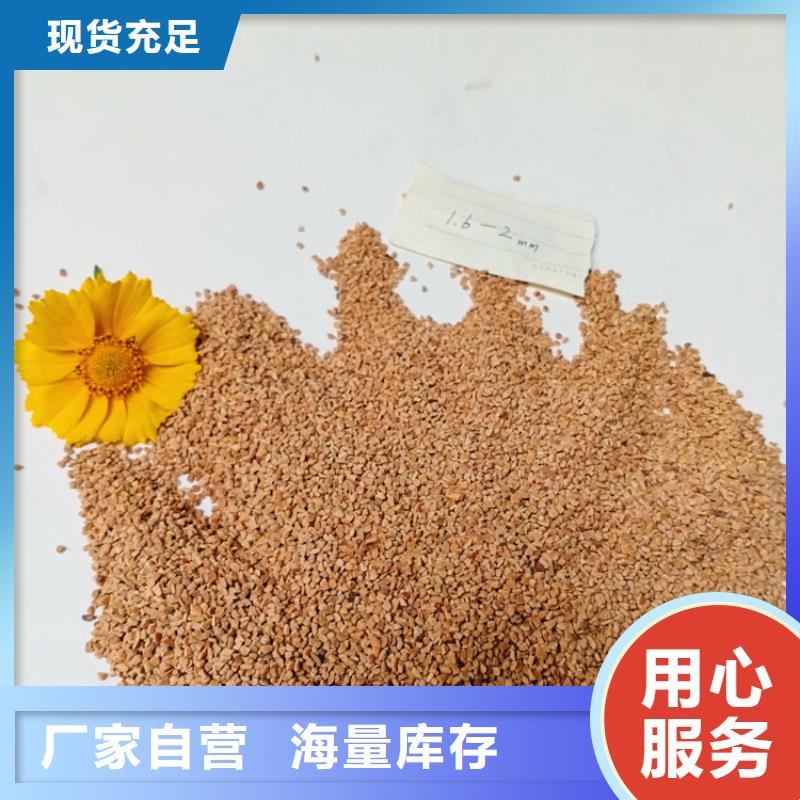液面覆盖球视频-河南省濮阳市|台前|范县|信阳|鹤壁|南阳|商丘|开封|三门峡|平顶山液面覆盖球-明阳
