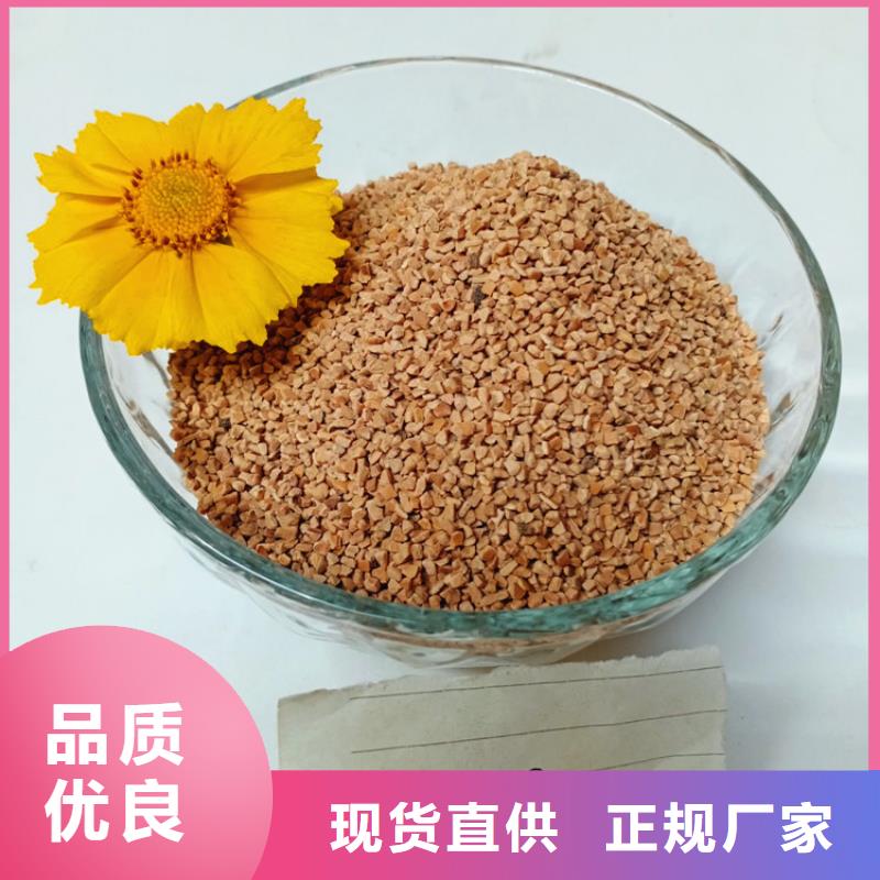 煉油廠用核桃殼特點