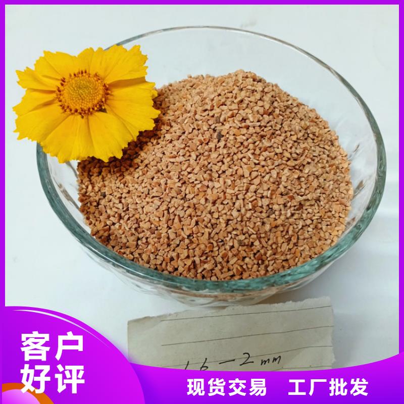 液面覆盖球视频-液面覆盖球_吉林省通化市市场覆盖梅河口|东昌|长春|辽源|四平|延边|吉林等
