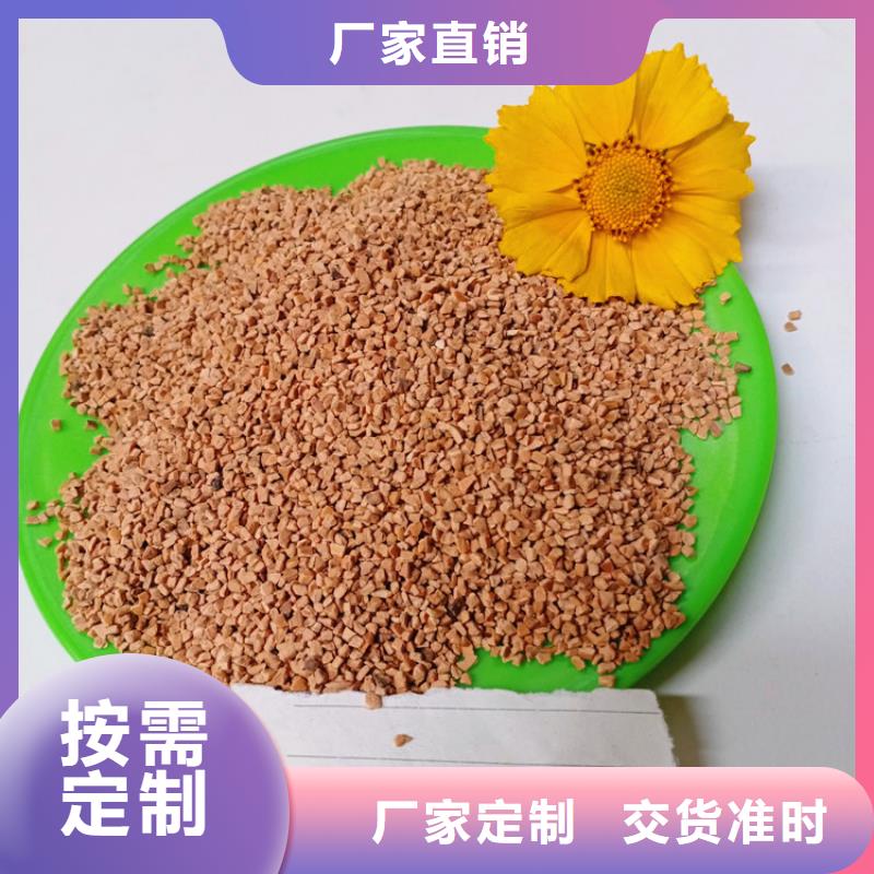 液面覆盖球视频-河南省濮阳市|台前|范县|信阳|鹤壁|南阳|商丘|开封|三门峡|平顶山液面覆盖球-明阳