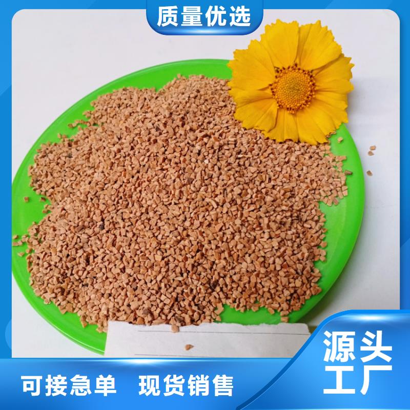 石油煉化企業用果殼濾料