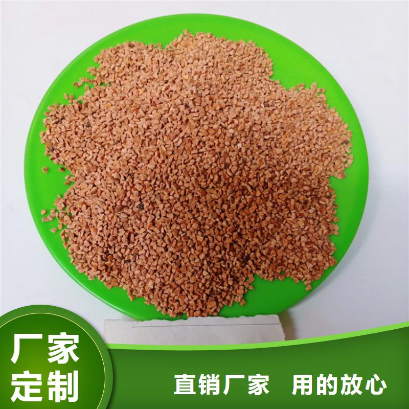 果殼濾料用途及特點