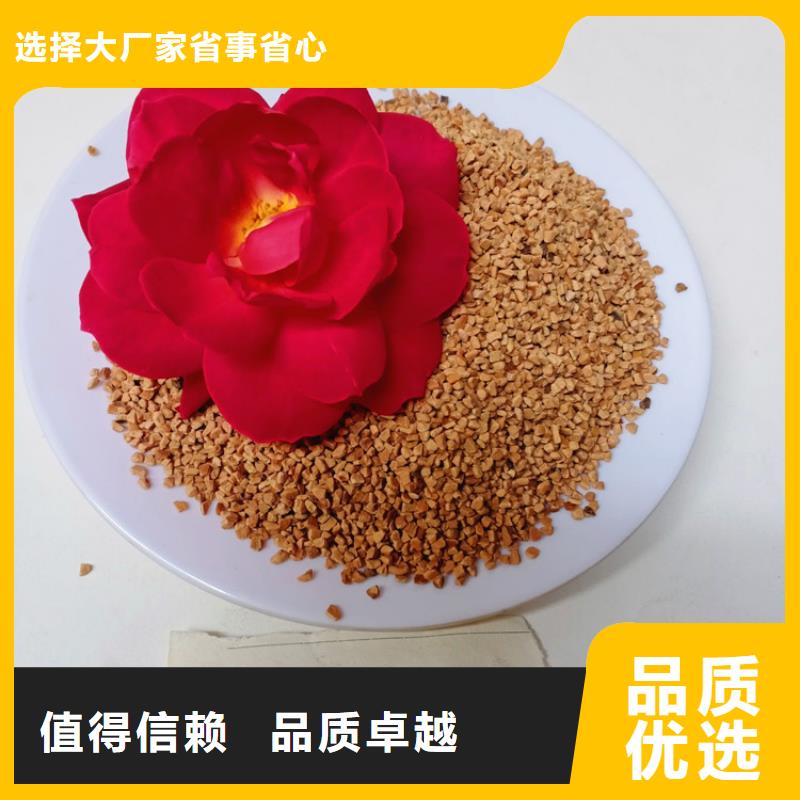 化工廠用核桃殼濾料