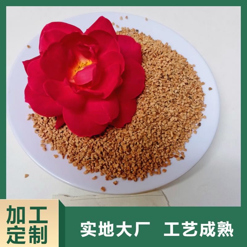 液面覆盖球视频-液面覆盖球_吉林省通化市市场覆盖梅河口|东昌|长春|辽源|四平|延边|吉林等